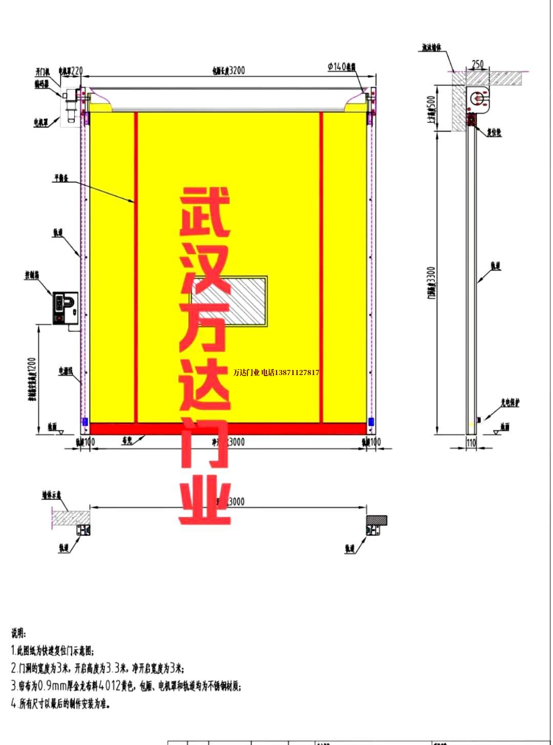 油田大通管道清洗.jpg